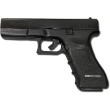 Glock cal. 8