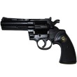 kimar revolver python cal.380