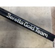 Fucile sovrapposto di marca P. Beretta calibro 12 modello 682 gold