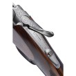 687 Silver Pigeon 500 years Limited Edition