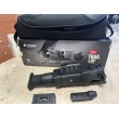 Visore termico di marca Pulsar da puntamento modello TRAIL LRF XP50
