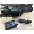 Visore termico di marca Pulsar da puntamento modello TRAIL LRF XP50