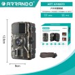 Fototrappola a infrarossi AR49670 di marca Arranc-o
