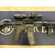 Carabina semiautomatica di marca Ruger calibro 223 rem. modello