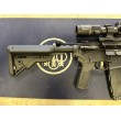 Carabina semiautomatica di marca Ruger calibro 223 rem. modello