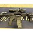 Carabina semiautomatica di marca Ruger calibro 223 rem. modello