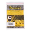 Browning cerniera aggiuntiva giubbotto per cani 60/65